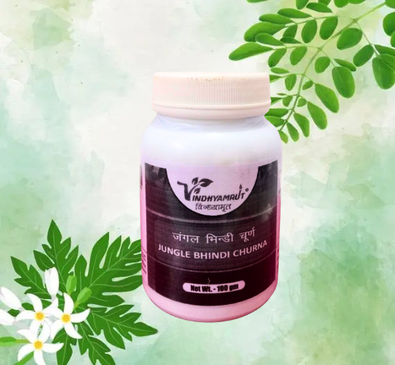 Jungle Ladyfinger Powder